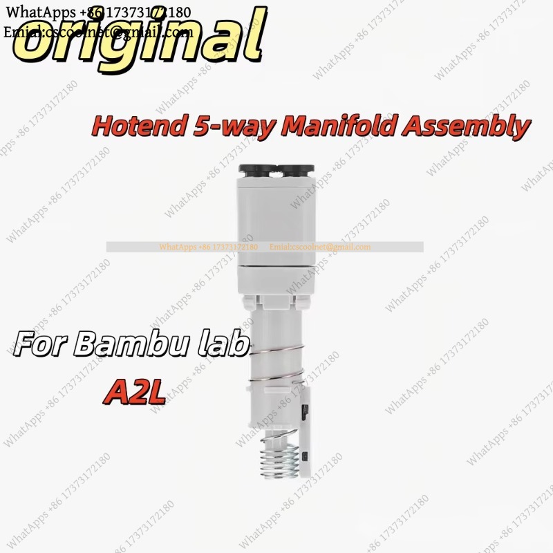 Hotend Assembly - JS03 A2L Hotend 5-way Manifold Assembly