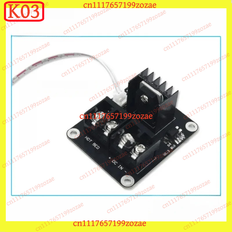 k03 High‑Power MOS Transistor  - огляд і ціна 3D Printer Bed