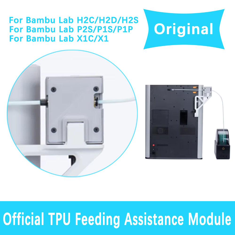 Official TPU Filament Feeding  - огляд і ціна Pla Filament