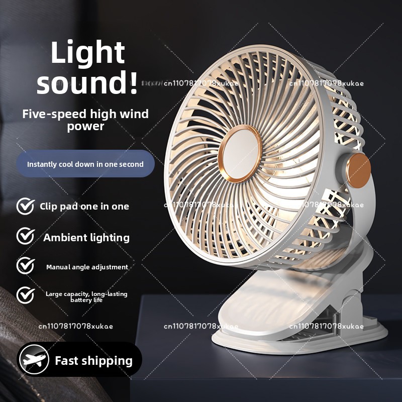 Small Fan with Clip for Office - огляд і ціна Carriage Bed