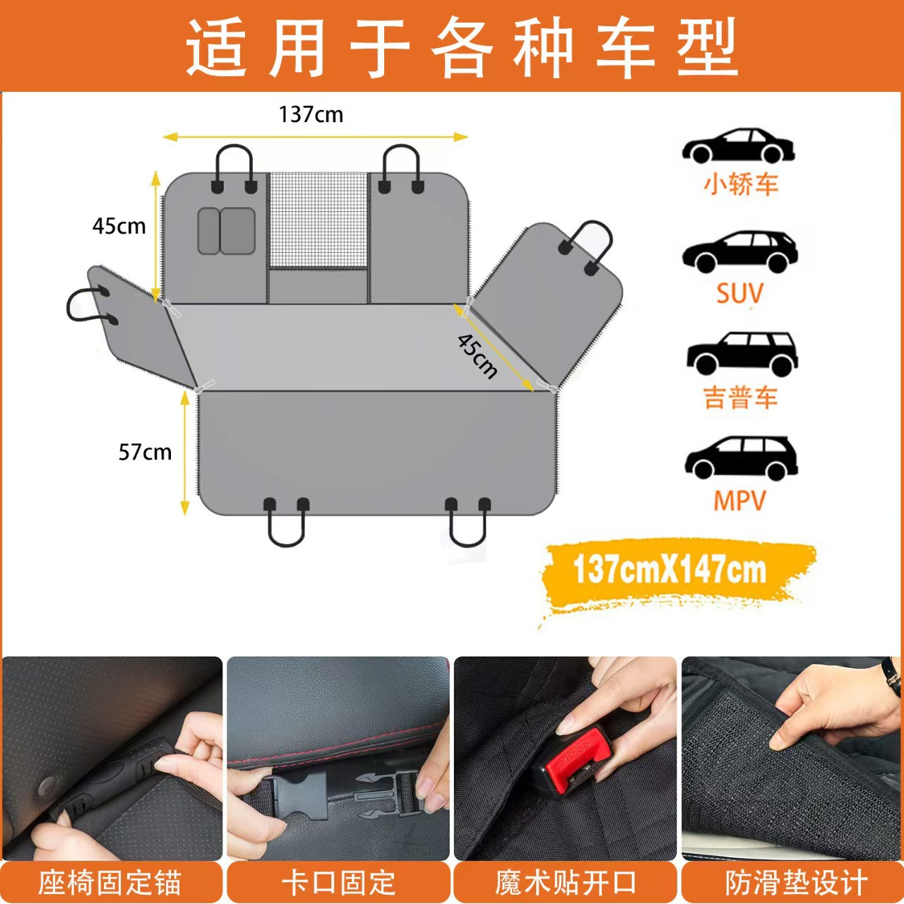 Car Pet Seat Cushion Waterproo - огляд і ціна Carriage Bed