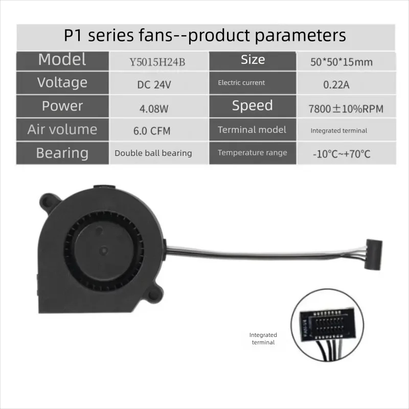 P1/X1 Series Front Housing Ass - огляд і ціна Hotend Assembly