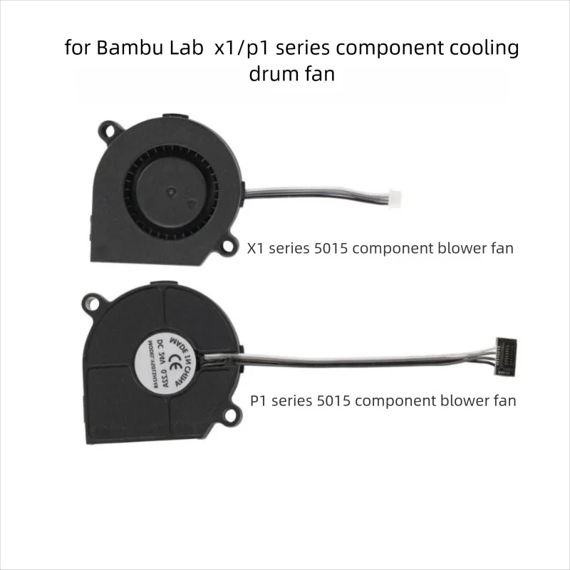P1/X1 Series Front Housing Ass - огляд і ціна Hotend Assembly