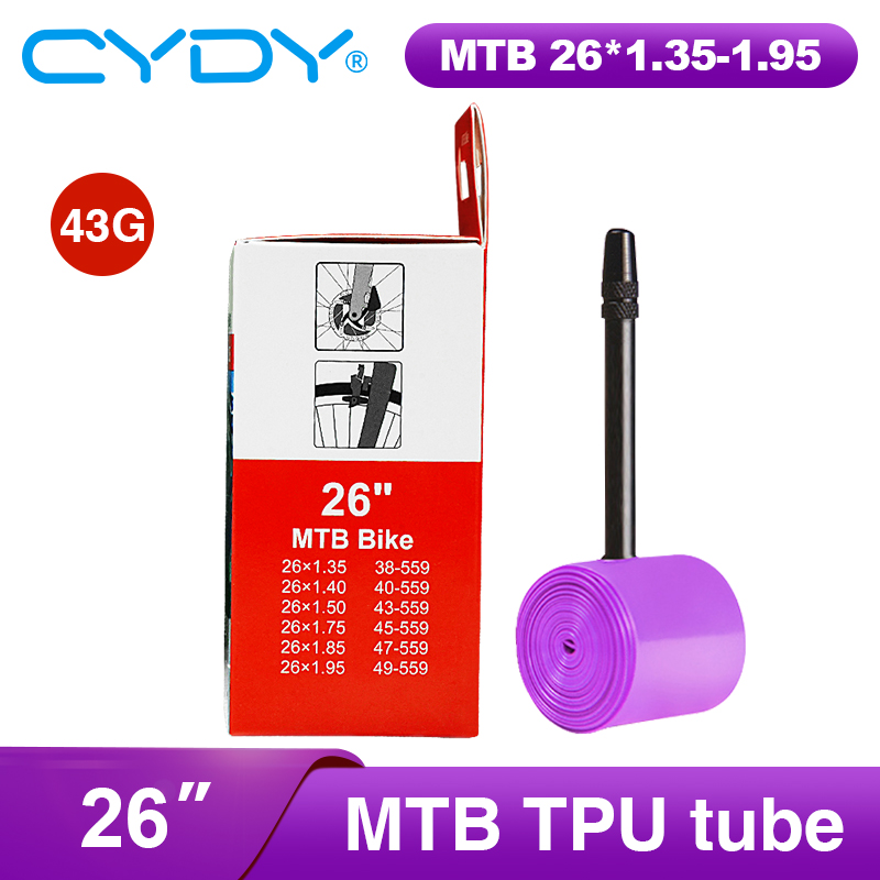 43g CYDY TPU Tube MTB 26 27.5  - огляд і ціна Filament 1.75