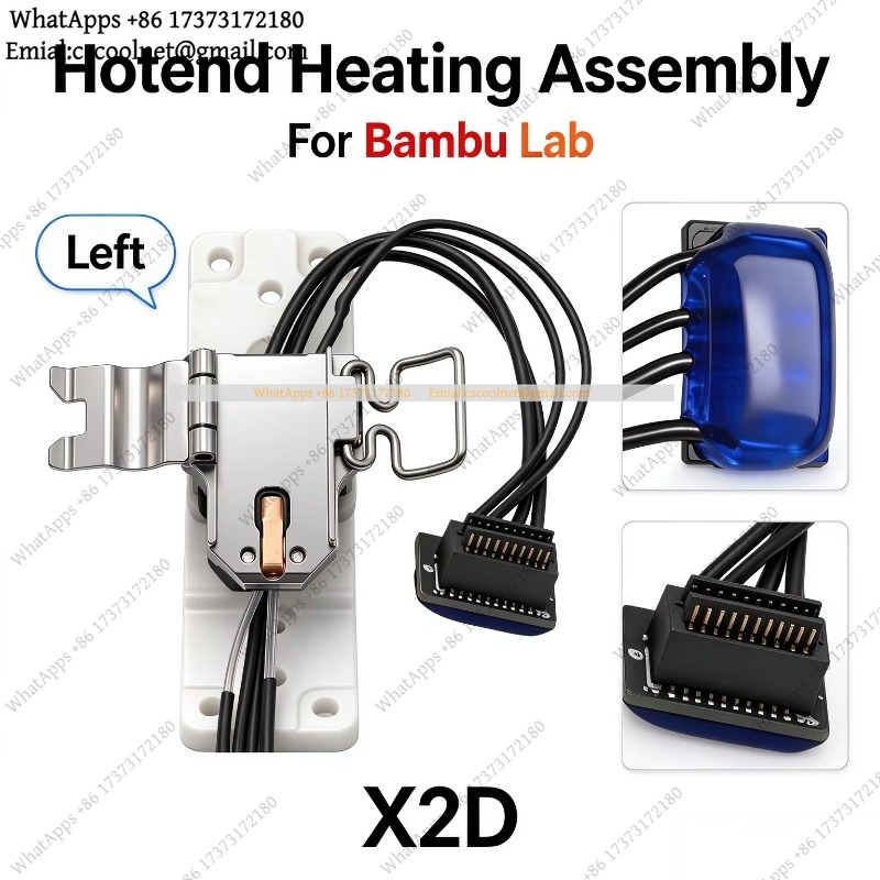 JS04 Hotend Heating Assembly F - огляд і ціна Hotend Assembly