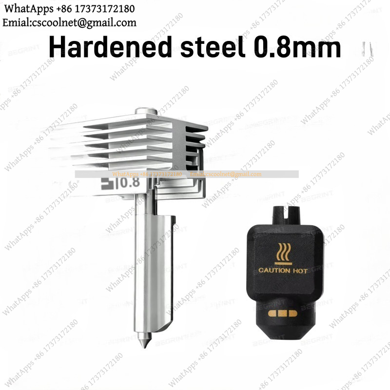 JS04 Hotend Heating Assembly F - огляд і ціна Hotend Assembly