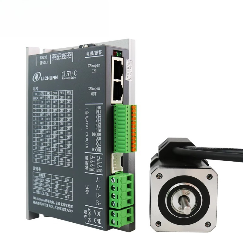 DC24V~50V 1.2A Stepper Motor C - огляд і ціна Closed Loop Stepper Motor Nema 17