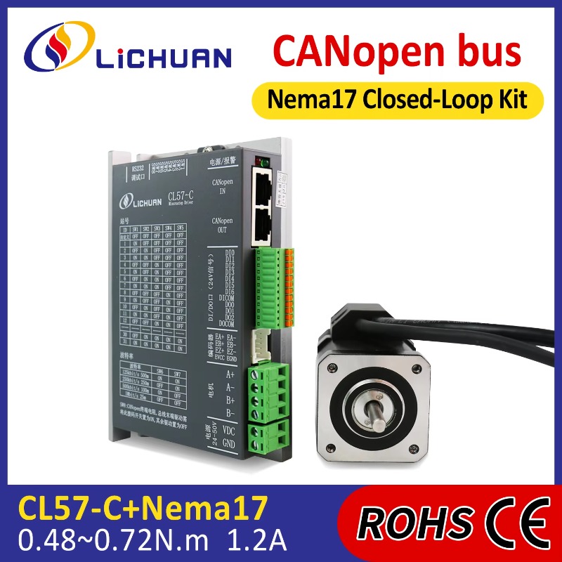 DC24V~50V 1.2A Stepper Motor C - огляд і ціна Closed Loop Stepper Motor Nema 17