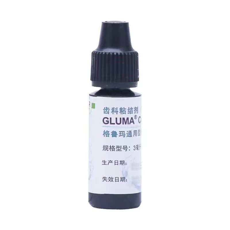 Dental GLUMA Material Universa - огляд і ціна Uv Resin